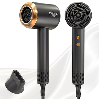 ドライヤー 大風量 ドライヤー マイナスイオン 1300W ドライヤー 大風量ヘアドライヤー 2億高濃度 マイナスイオン1300W 大