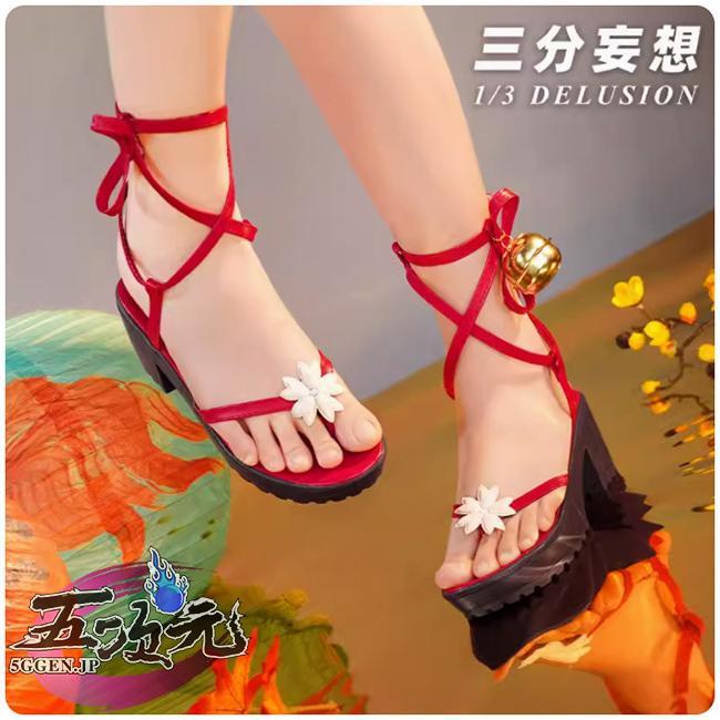 【新品販売 Q10最安値！】 ハロウィン 三分妄想　崩壊スターレイル　コスプレ　崩スタ　花火　靴 6,554円