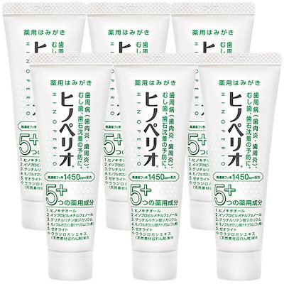 Qoo10] 6個セット 昭和薬品 ヒノペリオ 薬用は