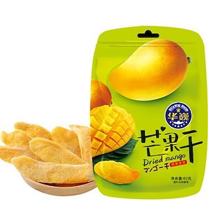 华巍HUAWEI FOODドライフルーツ マンゴードライ 40g 62g 1袋 マンゴー お菓子 新鮮なフルーツを原料として使用しております