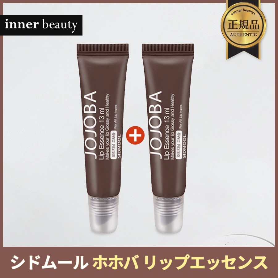 ポリシー　リポソエッセンス　1本 VCトリカプセルエッセンス LYPO-C POUR LA BEAUTÉ | リポソーム