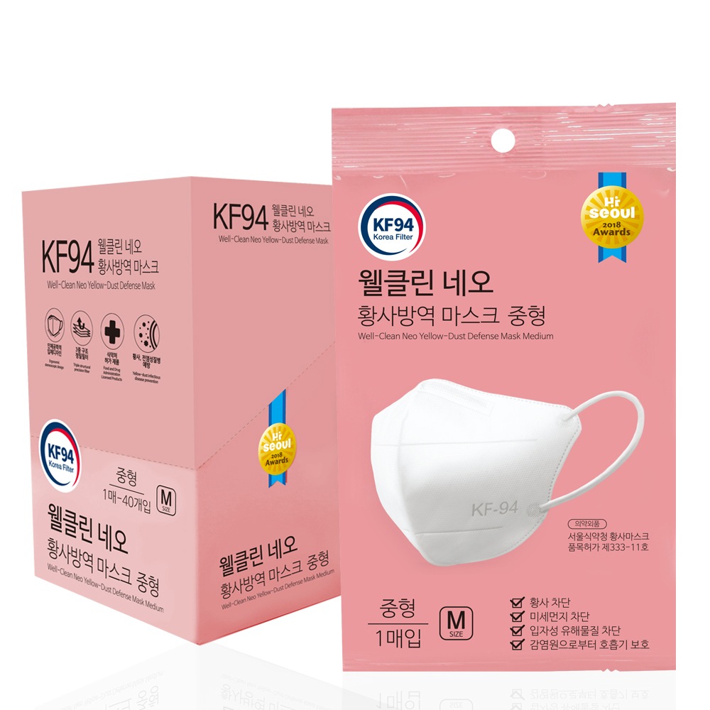 （TF018）ウェルクリーンネオ保健用マスク中型KF94 /韓国発送 5,027円