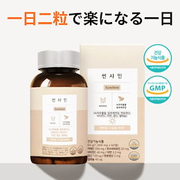 Qoo10 | 便秘茶のおすすめ商品リスト(ランキング順) : 便秘茶買うならお得なネット通販