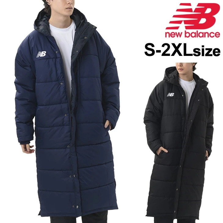 中綿ロングコート ベンチコート スタジアムコート スポーツコート/JMJF1424【ギフト不可】