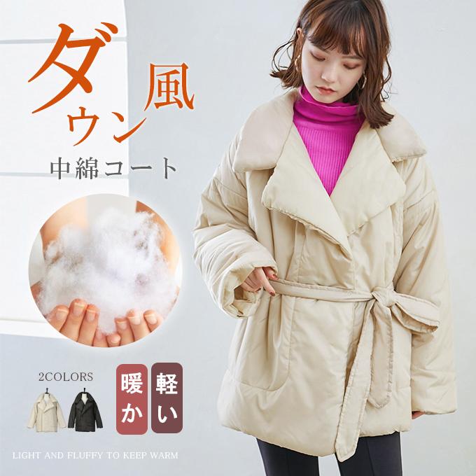 ダウン風中綿コート レディース 冬 中綿ショートコート チェスター 防寒 中綿コート