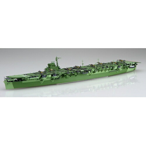 フジミ模型【プラモデル】1/700 特17EX-1 日本海軍航空母艦 天城(エッチングパーツ付き） H-4968728433868