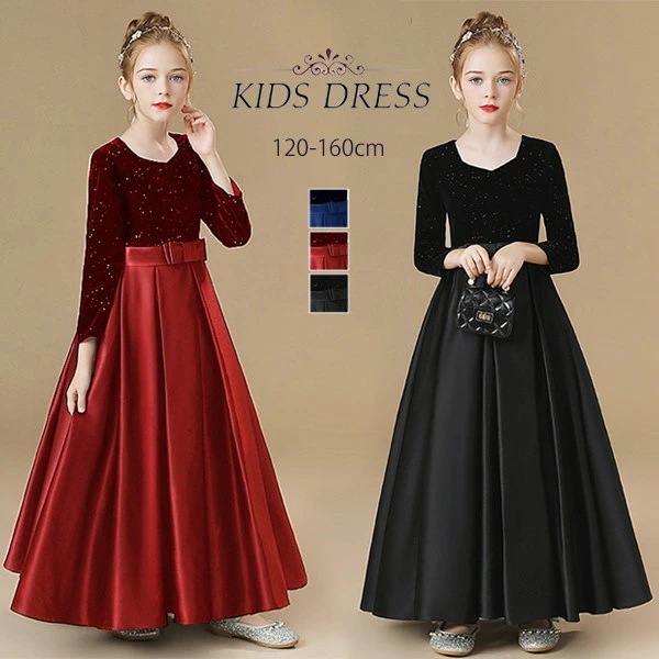 ピアノ発表会 ドレス キッズ キッズドレス ワンピース ロングドレス ロング丈 子供ドレス 秋冬 長袖 ブラック 黒 紺 お姫様 上品 可愛い エレガント 女の子 結婚式 子ども フォーマル 大人っぽ 10,322円