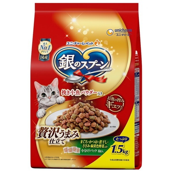 ��̃X�v�[�� �ґ򂤂܂ݎd���� �����E�����E��ؓ��� 1.5kg