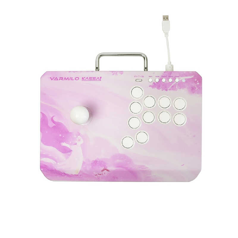 アーケード ジョイスティック コントローラー 格闘ゲーム用 VARMILO KASSAI Sakura ［USB / Windows / 11ボタン］ 桜　vm-kassai-sakura-pc