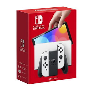 Qoo10 - ネット通販｜eBay Japan