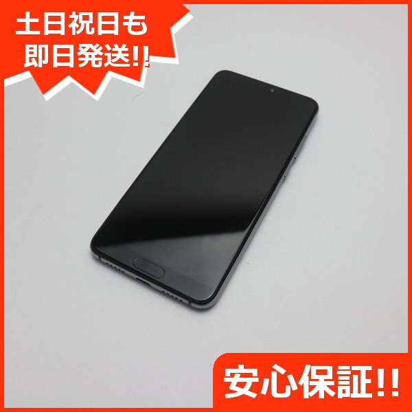 Qoo10] ファーウェイ 超美品 SIMフリー HUAWEI P2