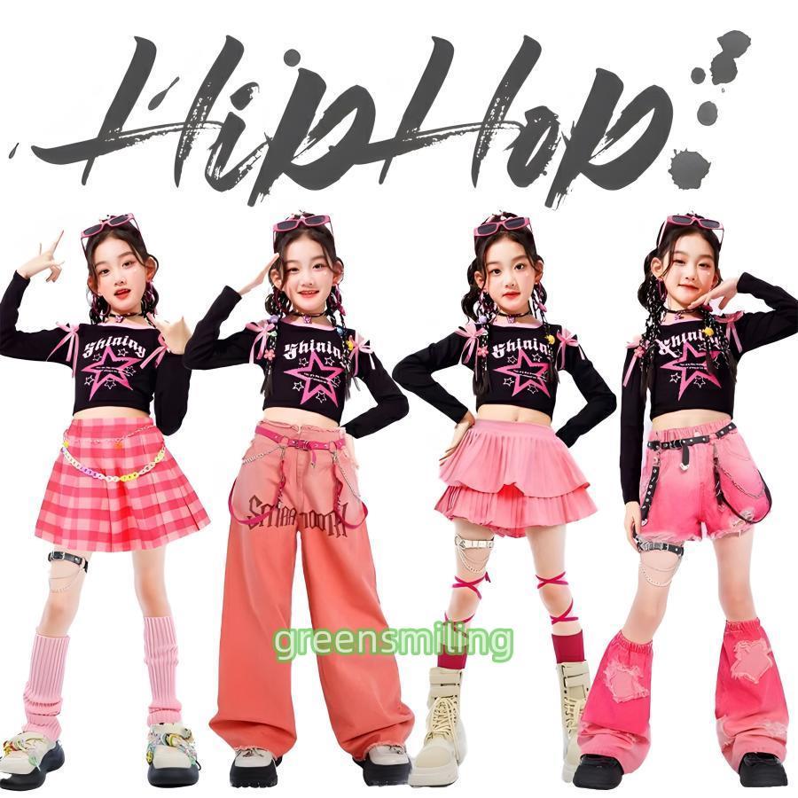 新しい子供用ダンスウェア 子供服 キッズ ピンク ダンス ダンス衣装 女の子 デニムパンツ ガールズ スカート 長袖 シャツ スカート 長ズボン ダンスウェア Y2K 発表会 応援団 イベント ジ 2