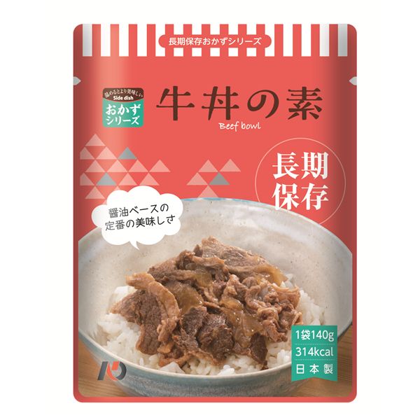 長期保存レトルトおかず 牛丼の素 50袋入り