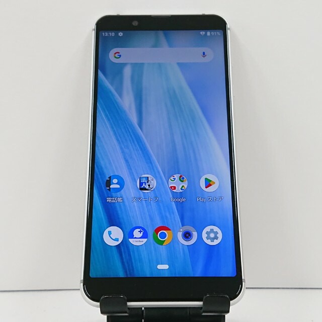AQUOS sense3 basic 907SH SoftBank シルバー 送料無料 本体 c17110 【中古】
