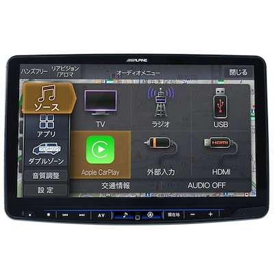 他サイト： フローティングビッグX 11 XF11NX2Sの商品画像