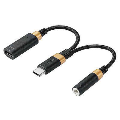 他サイト： タイプC 変換 ケーブル USB Type C to イヤホンジャック DAC 搭載 高耐久 ハイレゾ対応 PD対応 給電ポート付 充電しながら視聴 Type-C 機器対応 ブラック ELEの商品画像