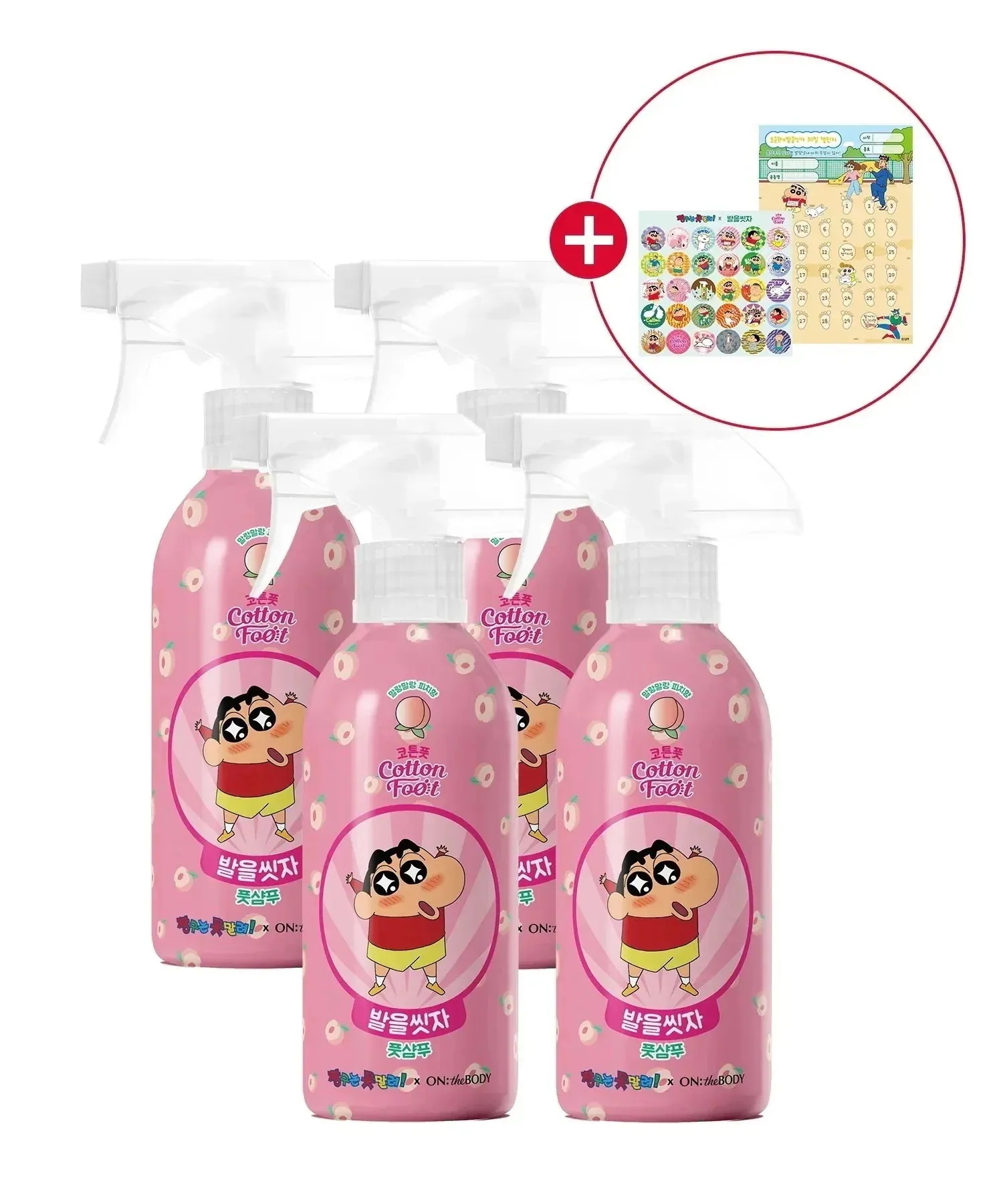 [25SS/New] (25年3月発売)足を洗おう コットンフットシャンプー クレヨンしんちゃん もも 385ml 4本 （+クレヨンしんちゃん） #クレヨンしんちゃん エディション 5,870円