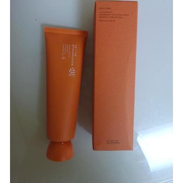 ヨユンパック 120ml