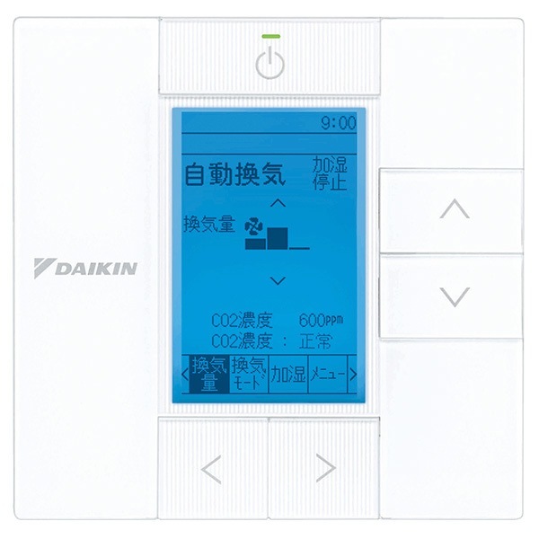 BRC301G4 ホワイト [省ナビ換気リモコン] 14,026円