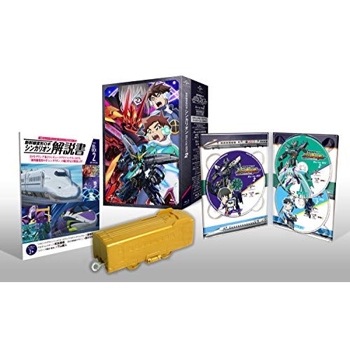 新幹線変形ロボ シンカリオンBlu-ray BOX2(初回生産限定版)(2020.. ／ シンカリオン (Blu-ray) GNXA-2202
