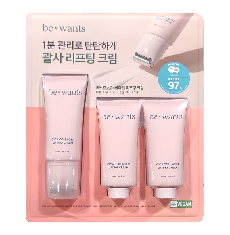 150ml / シカ コラーゲン リフティング クリーム 本品 50ml + 詰め替え 50ml x 2 / かっさ マッサージ