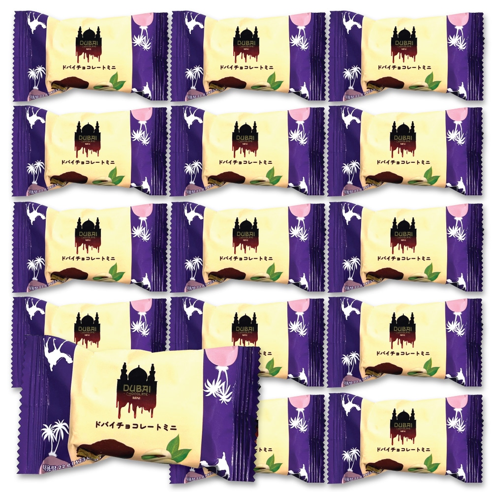 ドバイチョコレートミニ 15個セット 22g / ピスタチオチョコ 韓国 ドバイ チョコレート Dubai カダイフ ピスタチオチョコレート ドバイタイプ サクサク 板チョコ