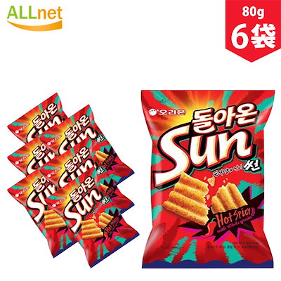 サンチップ ホットスパイシー味80g　6袋セット　お...のサムネイル