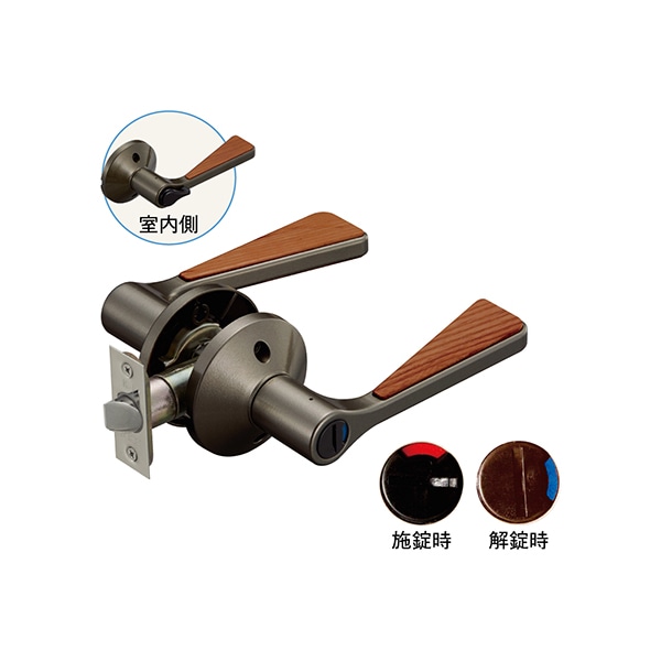 マツ六 7010046 リフォーム用レバーハンドル錠 表示錠(トイレ用)