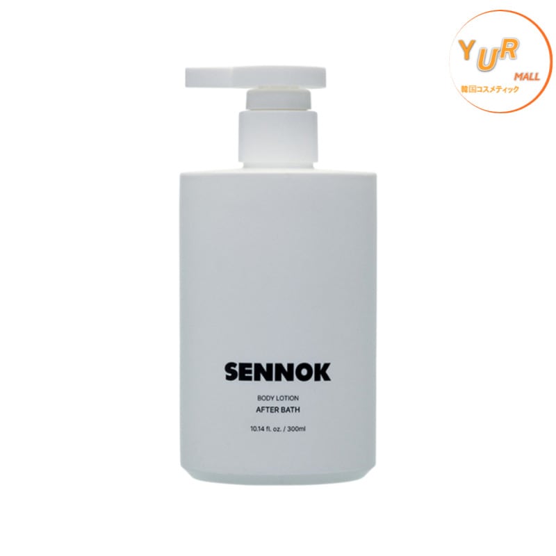 ボディーローション AFTER BATH 300ml 5,041円