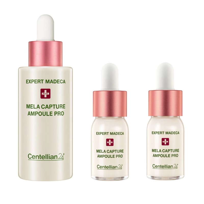 【大容量】エキスパートマデカ メラキャプチャーアンプルプロ30ml+10ml+10ml