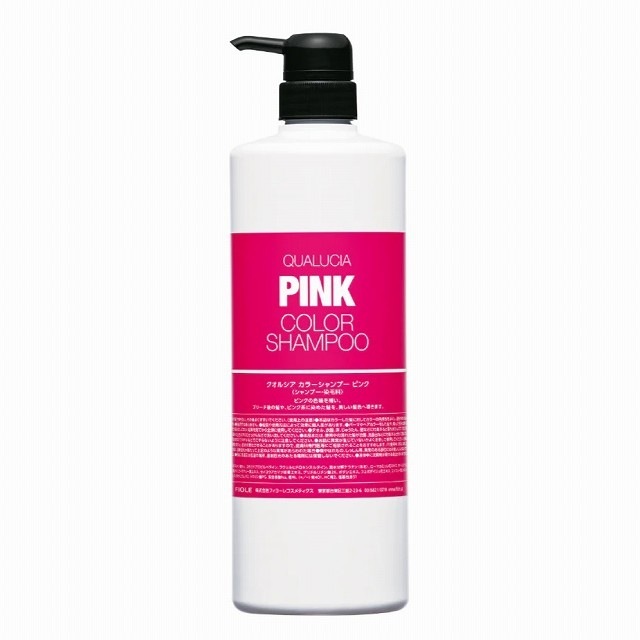 フィヨーレ クオルシア カラーシャンプー ピンク 1000ml