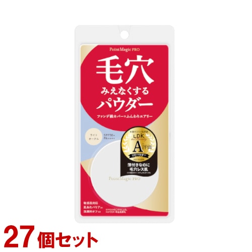 黒龍堂 ポイントマジックPRO プレストパウダーC 00 ライトオークル Point Magic PRO 6g×27個セット 送料込