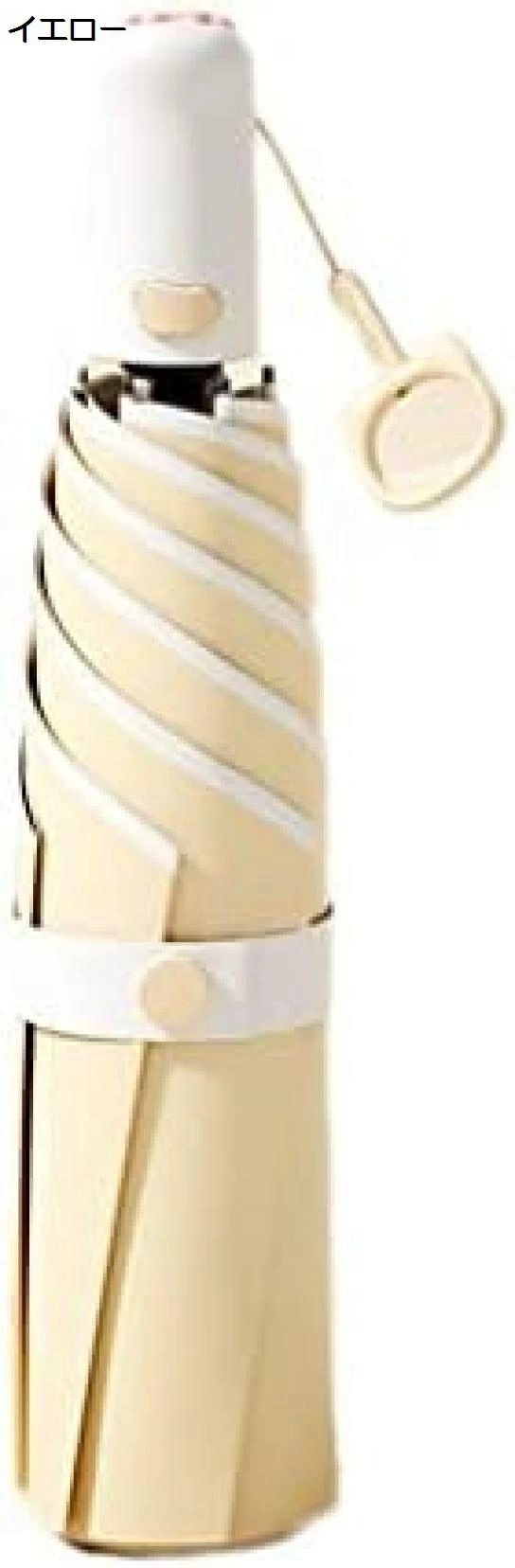 【20%OFFクーポン～】猫の肉球傘 日傘 折りたたみ傘 レディース 軽量 おりたたみ傘 ワンタッチ自動開閉 UVカット 遮光 紫外線遮断 耐風撥水 晴雨兼用 持ち運びに便利 収納ポーチ付き 遮熱 携