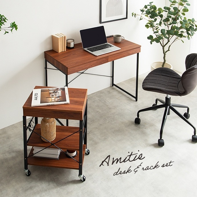 デスク + ラック 2点セット 多機能コンパクト 幅90cm コンセント USB 引き出し2杯