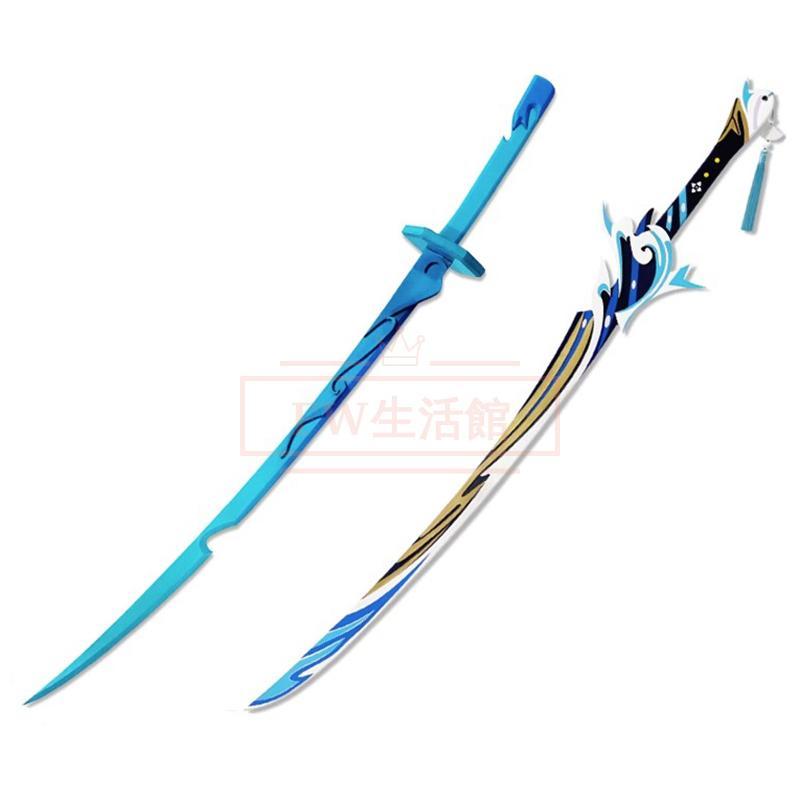 新品限定原神 げんしん風 genshin 神里綾人 コスプレ木道具 変装 仮装 コスチューム 撮影 観賞 武器 漫遊展