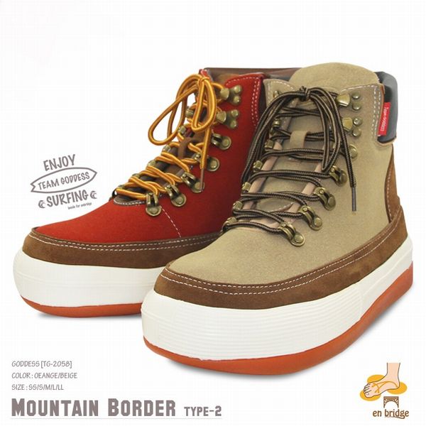 ブーツ メンズシューズ 紳士靴 メンズファッション 靴 GODDESS マウンテンボーダー ゴッデス