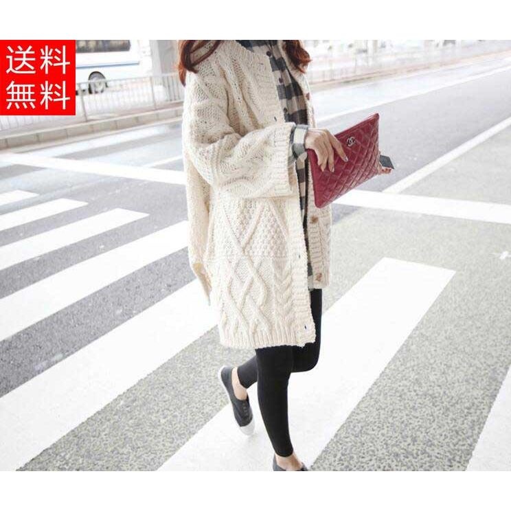 レディース 20代 30代 ニット ロング カーディガン カジュアル オフィススタイル 秋 冬 秋冬 無地 3色展開