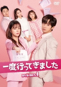 韓国ドラマ/ 一度行ってきました -第1話第16話- (DVD-BOX 1) 日本盤　Once Again