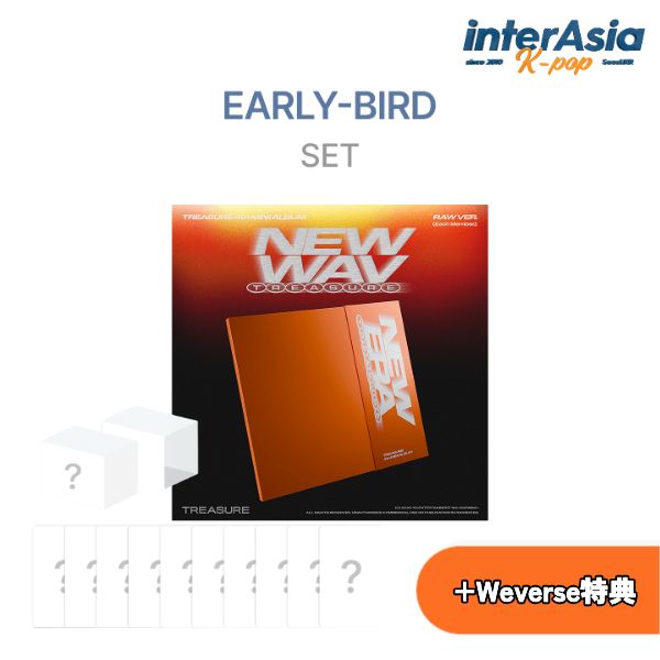 TREASURE - 4th MINI ALBUM [NEW WAV] (RAW VER) 10種セット +Weverse特典