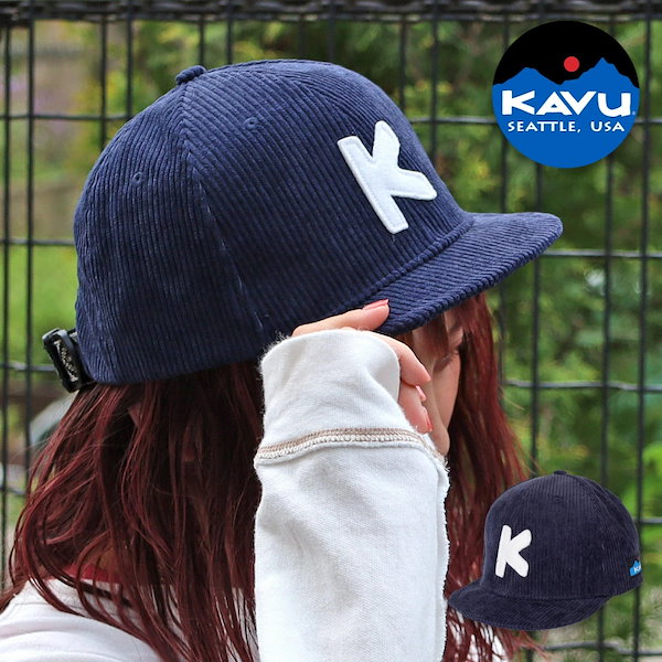 kavu キャップ 並行輸入 ストア 大きい