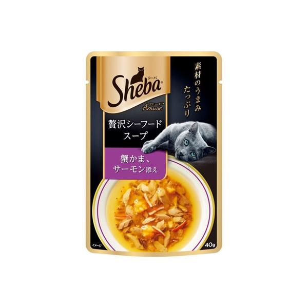 �V�[�o �A�~���[�Y �ґ�V�[�t�[�h�X�[�v �I���܁A�T�[�����Y�� 40g