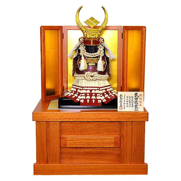 五月人形 5月人形 鎧 鎧兜 2025年 手作り 初節句 送料無料 ｺﾝﾊﾟｸﾄ ﾐﾆ 収納 奉納 武田信玄 新作 秀光 限定品 目玉商品 カッコイイ 買得 お得 人気 ランキング P98125