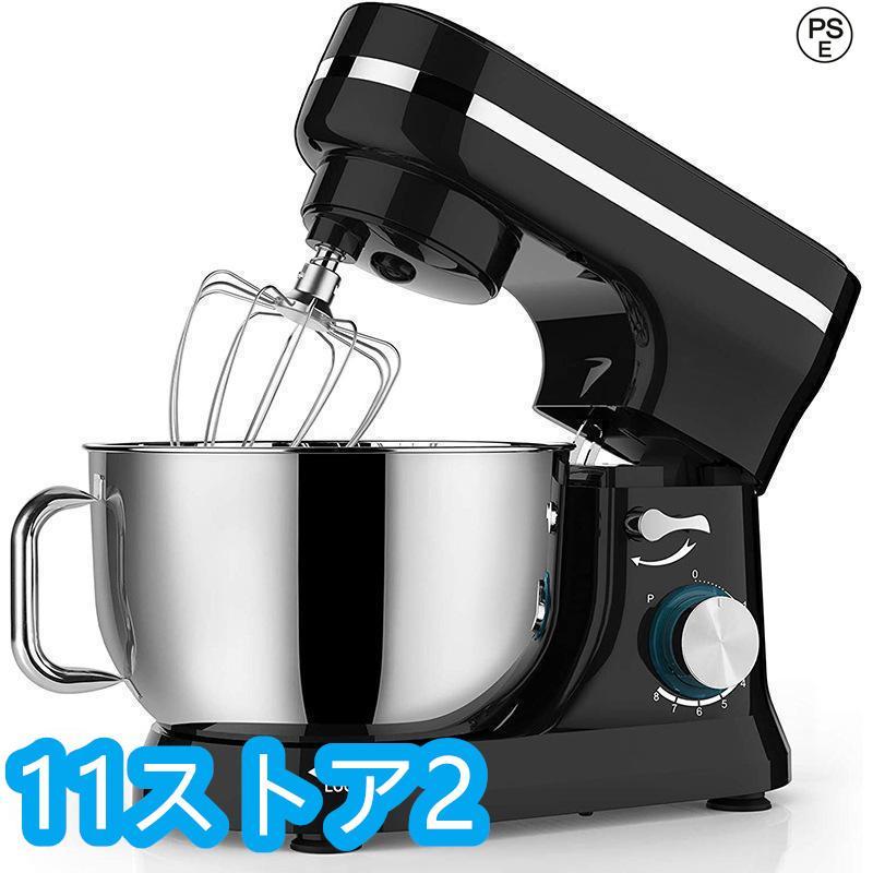 スタンドミキサー 業務用卓上ミキサー キッチンエイド ミキサー 6L大容量 静音設計-15分タイマー機能 3種類アタッチメント付き 練る混ぜる泡立てる6