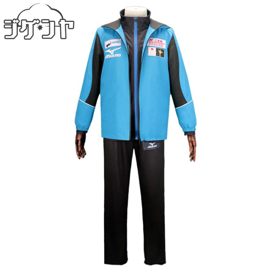 [2026今年も登場]ユーリ!!! on ICE　勝生勇利　コスプレ衣装
