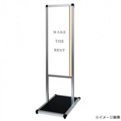 TOKISEI 常磐精工 バリウスメッセージスタンド A3縦縦 VAMSAC-A3TT