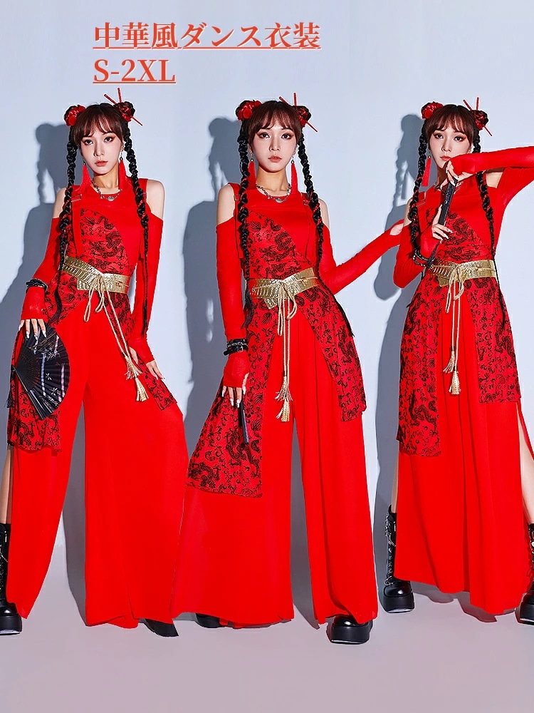 ジャズダンス衣装 チャイナ娘 ダンスセット衣装 キャバドレス ダンス発表会 赤 ダンス服 龍柄 ベルト追加可 チアガール 舞台衣装 団服 チャイナドレス イベント クラブ 練習着 中華風 かっこいい