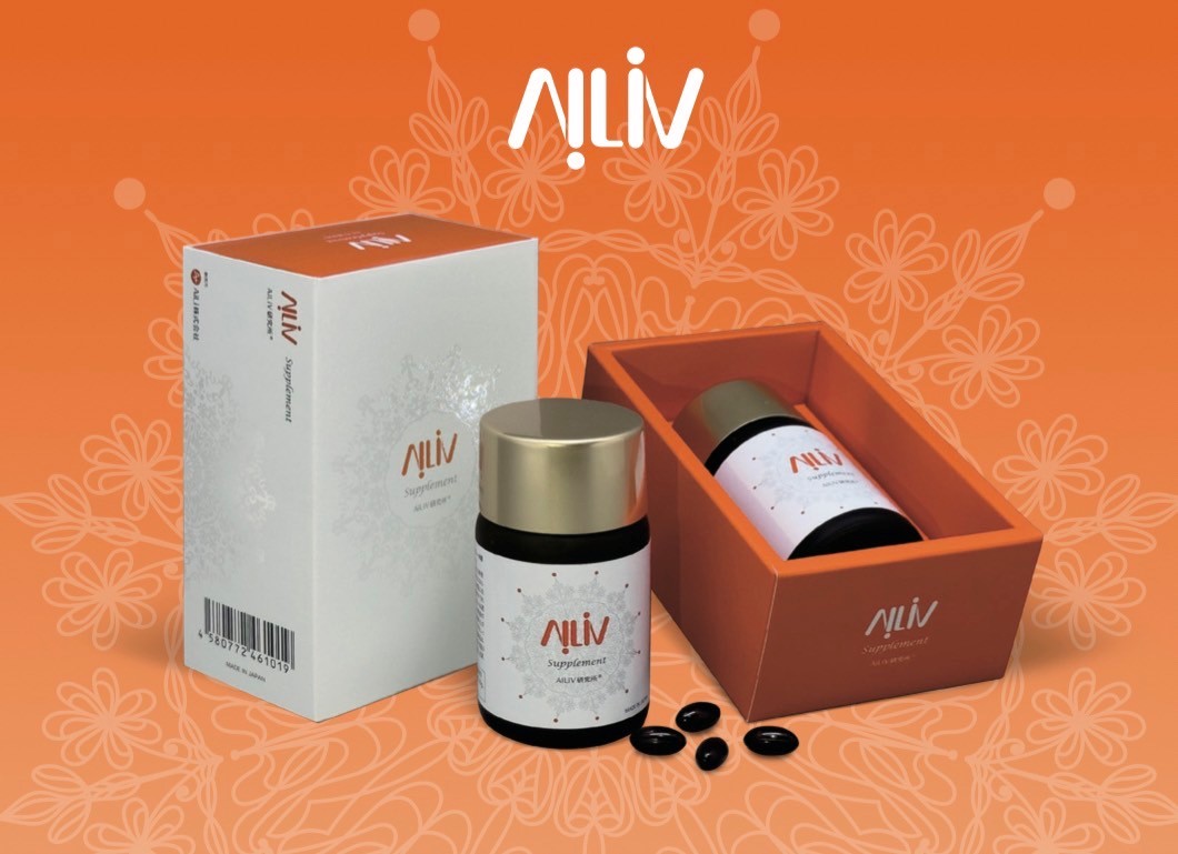 AiLiV(アイリブイ）３個セット