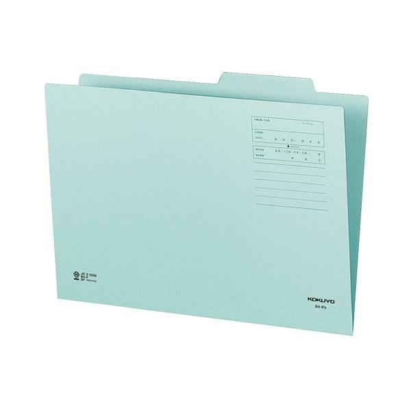 (まとめ) コクヨ 個別フォルダー（カラー） B4 青 B4-IFB 1セット（10冊） (×10セット)
