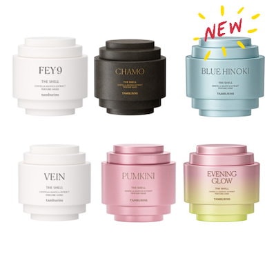 Qoo10] タンバリンズ 韓国人気ハンドクリーム/ 韓国の化粧品/ : ボディ