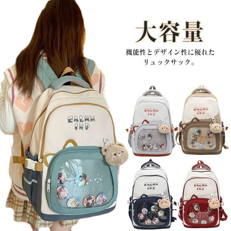 [急速出荷]痛リュック リュックサック バックパック 痛バッグ 痛バ 透明窓 学生 通学リュック デコバッグ 大容量 可愛い ネコ 中学生 高校生 修学旅行 推し
